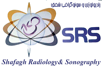 لوگوی کلینیک